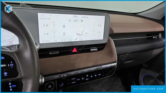 HYUNDAI IONIQ 5 LONG RANGE
