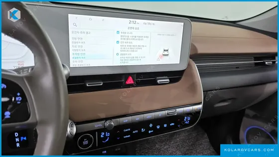 HYUNDAI IONIQ 5 LONG RANGE