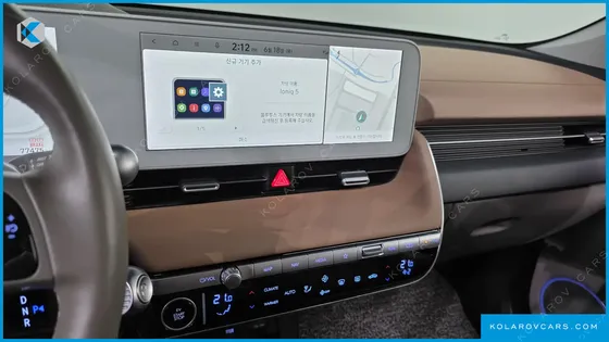 HYUNDAI IONIQ 5 LONG RANGE