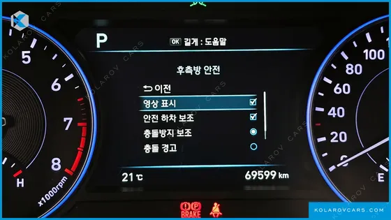HYUNDAI PALISADE GASOLINE 3.8 4WD