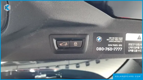 BMW X7 XDRIVE 40D M SPORT 6STR