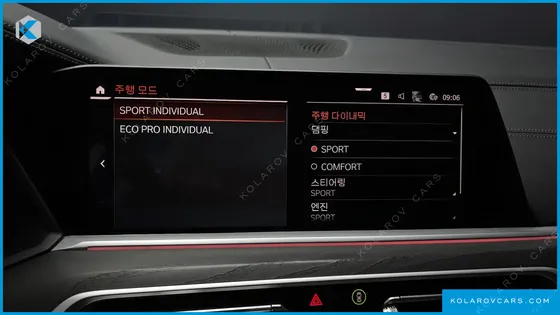 BMW X7 XDRIVE 40I DESIGN PURE EXCELLENCE 6-SEATER