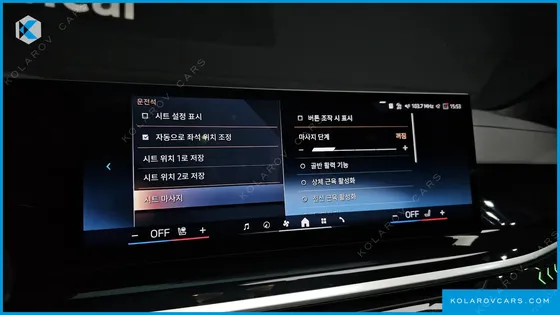 BMW X7 XDRIVE 40I M SPORT 6STR