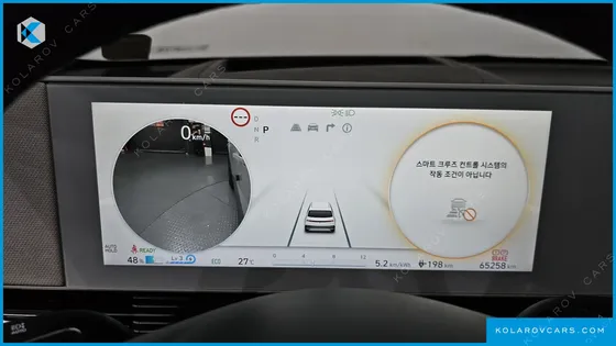 HYUNDAI IONIQ 5 LONG RANGE AWD