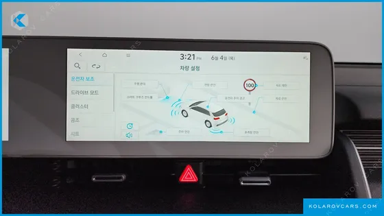 HYUNDAI IONIQ 5 LONG RANGE