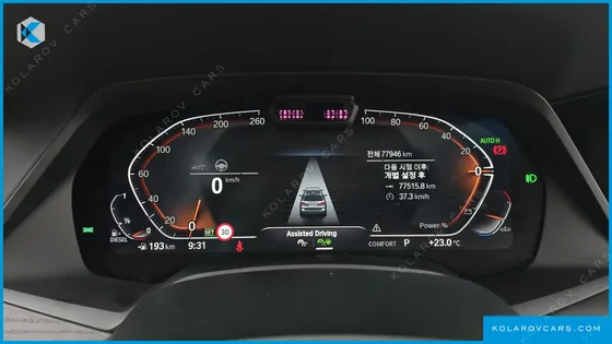 BMW X7 XDRIVE 40D DESIGN PURE EXCELLENCE 6-SEATER