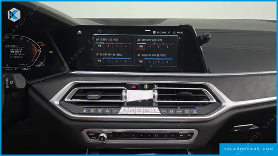 BMW X7 XDRIVE 40D DESIGN PURE EXCELLENCE 6-SEATER