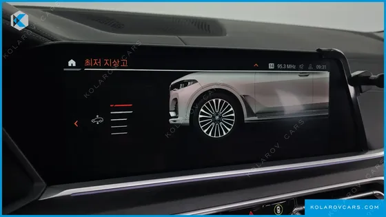 BMW X7 XDRIVE 40D DESIGN PURE EXCELLENCE 6-SEATER