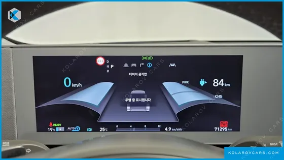 HYUNDAI IONIQ 5 LONG RANGE