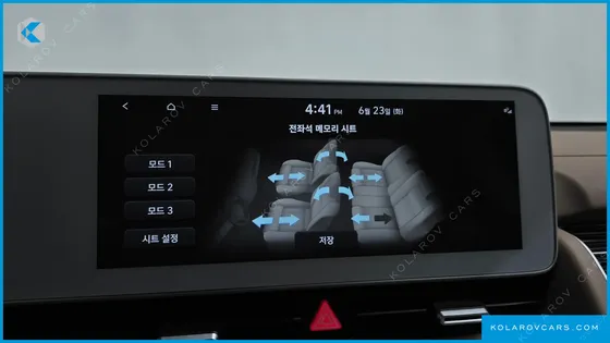 HYUNDAI IONIQ 5 LONG RANGE