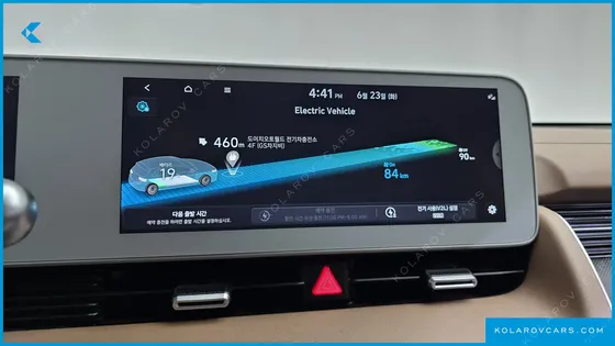 HYUNDAI IONIQ 5 LONG RANGE