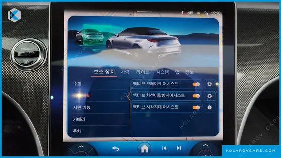 MERCEDES CLE-CLASS AMG CLE53 4MATIC+ CABRIOLET