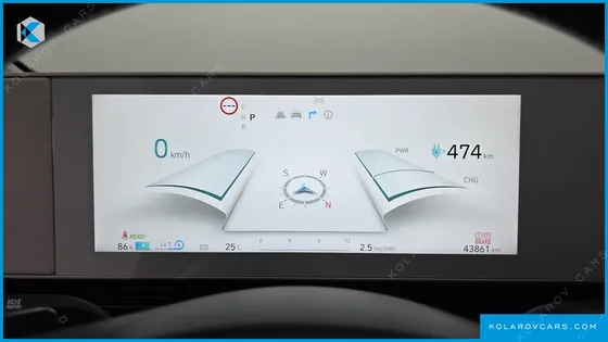 HYUNDAI IONIQ 5 LONG RANGE