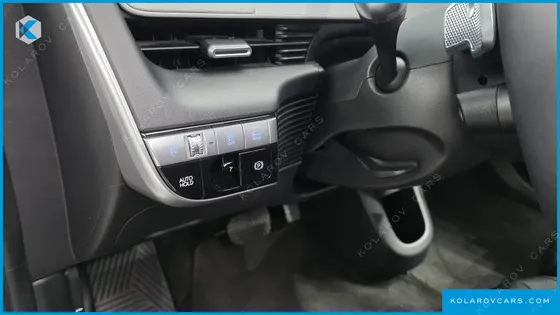 HYUNDAI IONIQ 5 LONG RANGE