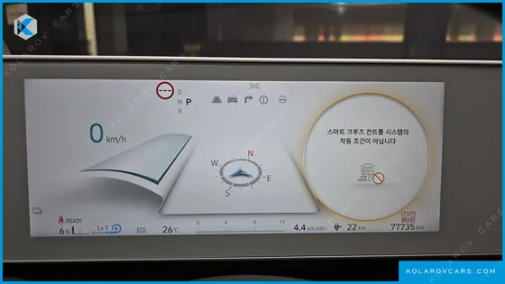 HYUNDAI IONIQ 5 LONG RANGE AWD
