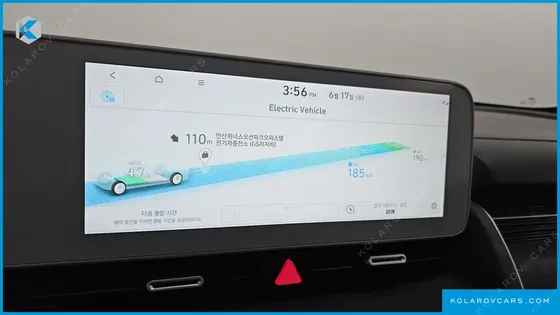 HYUNDAI IONIQ 5 LONG RANGE