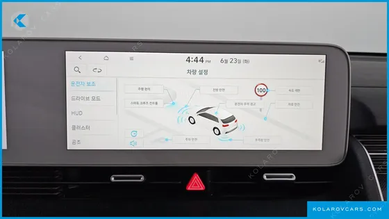 HYUNDAI IONIQ 5 LONG RANGE