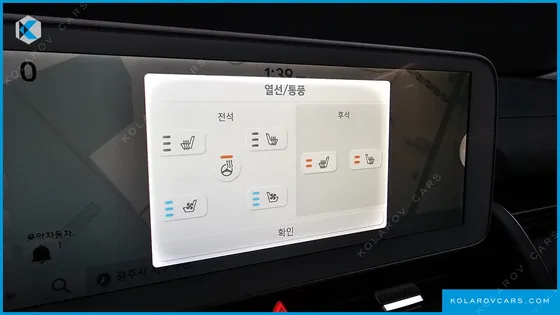 HYUNDAI IONIQ 5 LONG RANGE AWD