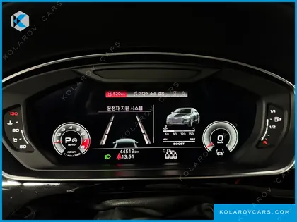 AUDI S8 4.0 TFSI QUATTRO LWB