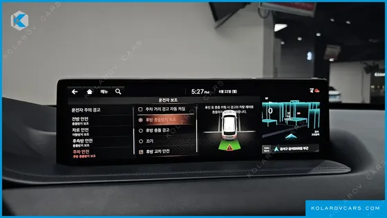 GENESIS GV80 2.5T GASOLINE AWD