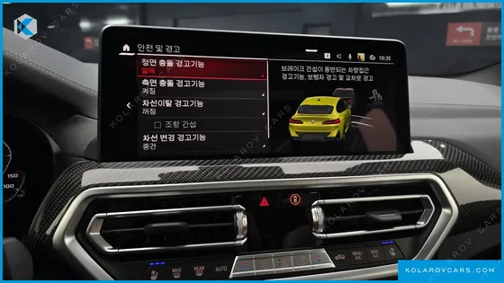 BMW X4M 3.0 COMPETITION