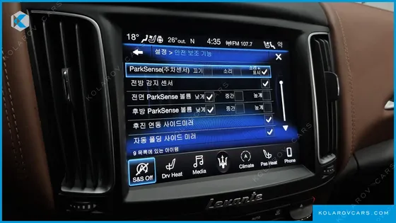 MASERATI LEVANTE 3.0 S AWD