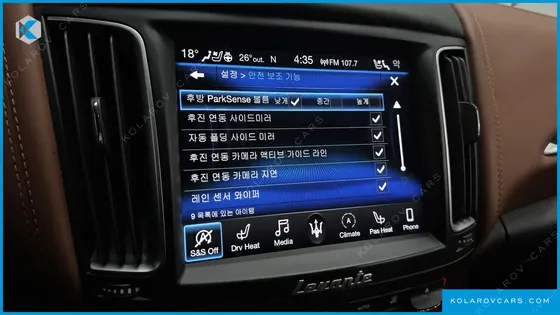 MASERATI LEVANTE 3.0 S AWD