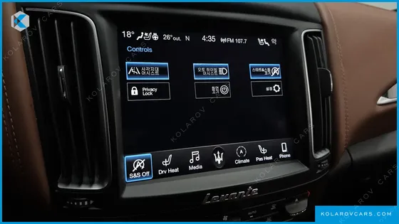 MASERATI LEVANTE 3.0 S AWD