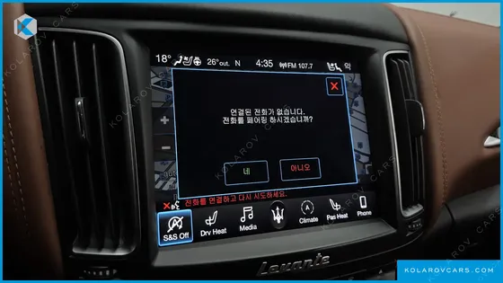 MASERATI LEVANTE 3.0 S AWD