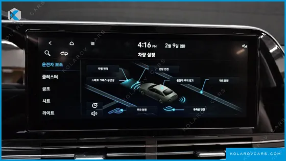 HYUNDAI GRANDEUR 2.5