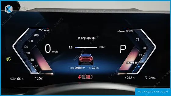 BMW I4 M50 PRO