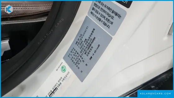 BMW I4 EDRIVE40 M SPORTS PRO