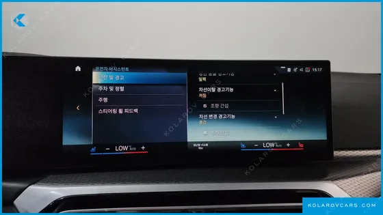 BMW I4 EDRIVE40 M SPORTS PRO
