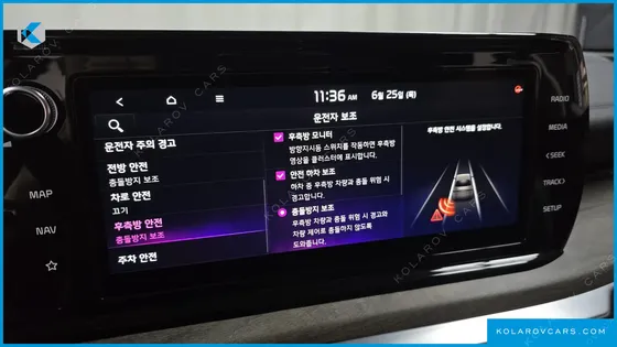 KIA K5 2.0