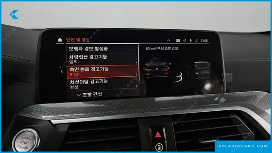 BMW X4 XDRIVE M40I ONLINE EXCLUSIVE EDITION