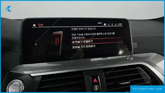 BMW X4 XDRIVE M40I ONLINE EXCLUSIVE EDITION
