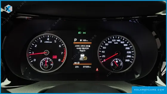 KIA K5 2.0