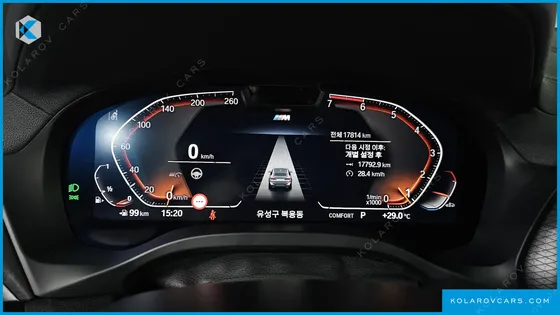 BMW X4 XDRIVE20I M SPORT PRO SPECIAL EDITION