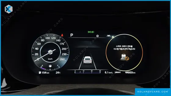 KIA K5 2.0