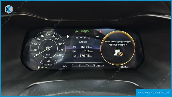 KIA K3 1.6