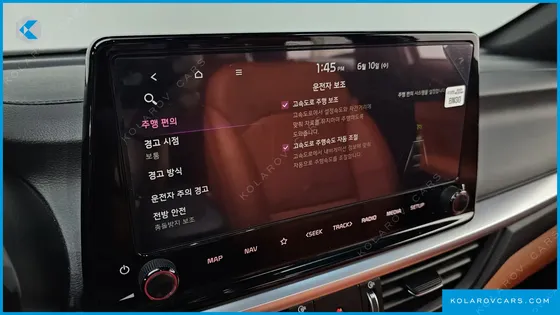 KIA K3 1.6