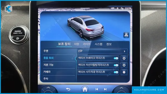 MERCEDES C-CLASS C300 AMG LINE