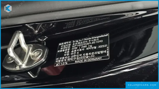 PORSCHE MACAN 2.9 S