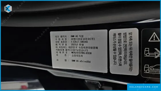 BMW X6 XDRIVE30D M SPORT