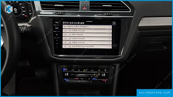 VOLKSWAGEN TIGUAN 2.0 TSI PRESTIGE