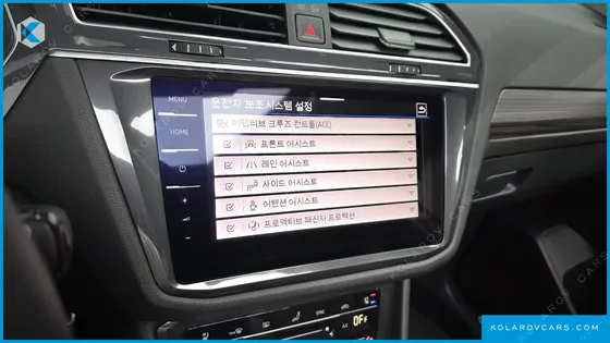 VOLKSWAGEN TIGUAN 2.0 TSI PRESTIGE