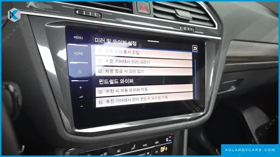 VOLKSWAGEN TIGUAN 2.0 TSI PRESTIGE