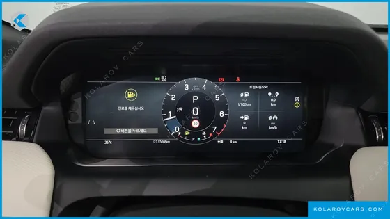 LAND ROVER DISCOVERY SPORT P250 DYNAMIC SE