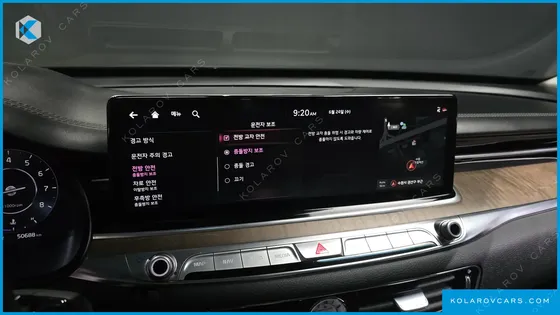 KIA K9 3.3 GDI AWD