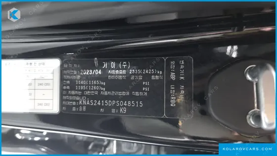 KIA K9 3.3 GDI AWD
